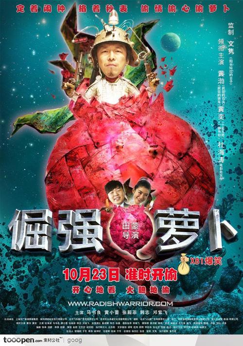 哪里能买到日本身份证KYC认证资料